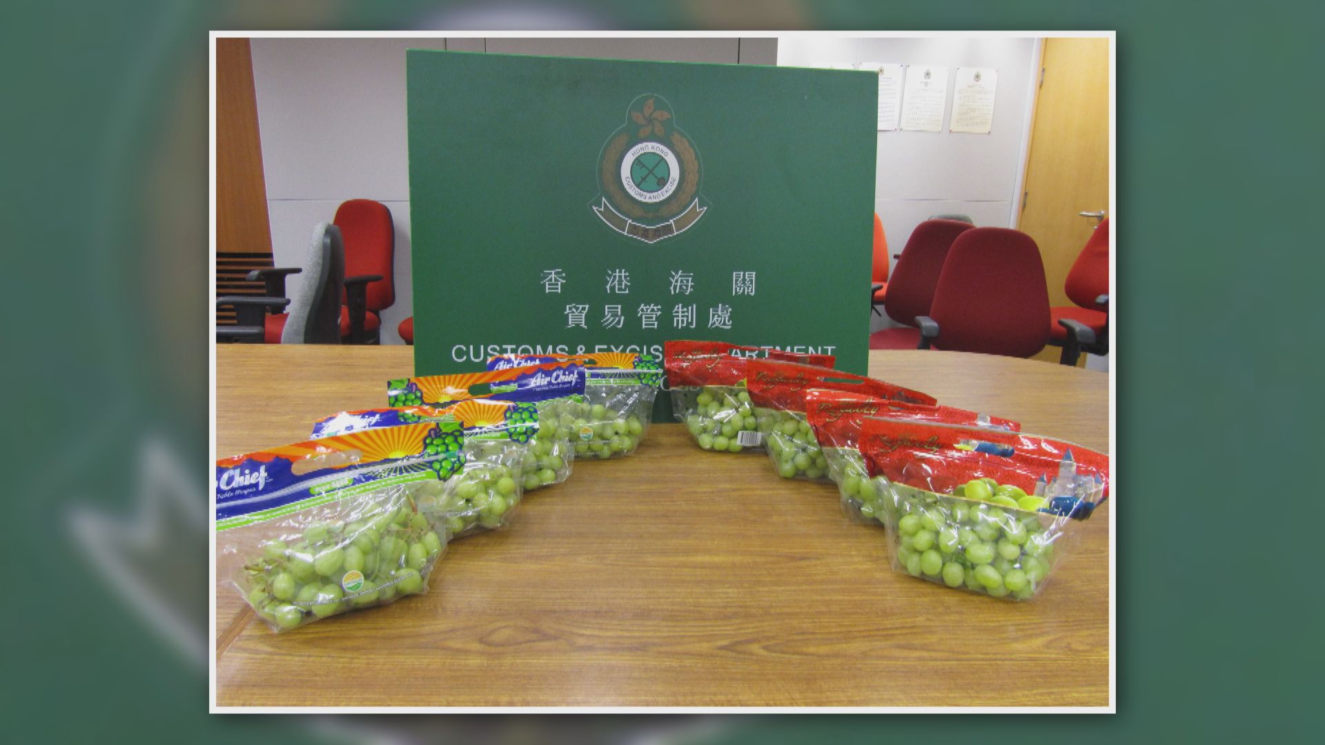 海關發現水果店售賣疑附虛假產地標示水果