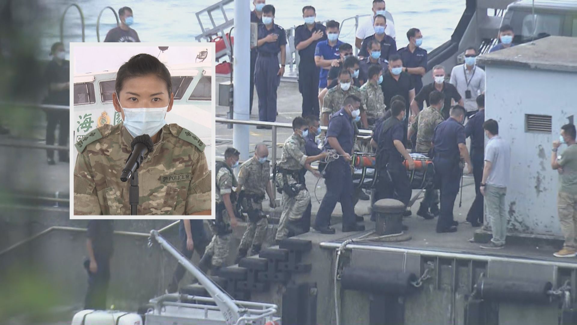 墮海失蹤高級督察證實殉職　行政長官表悲痛