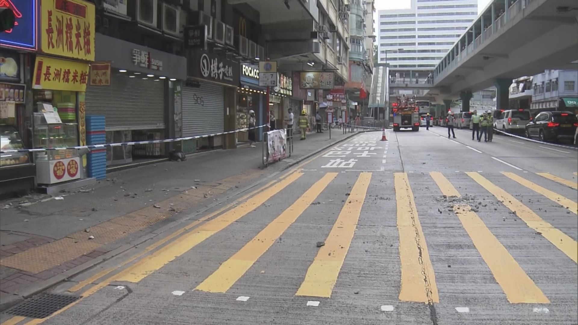 旺角寶安大廈四日內兩次石屎剝落 屋宇署：已盡最大能力即時移除鬆脫物