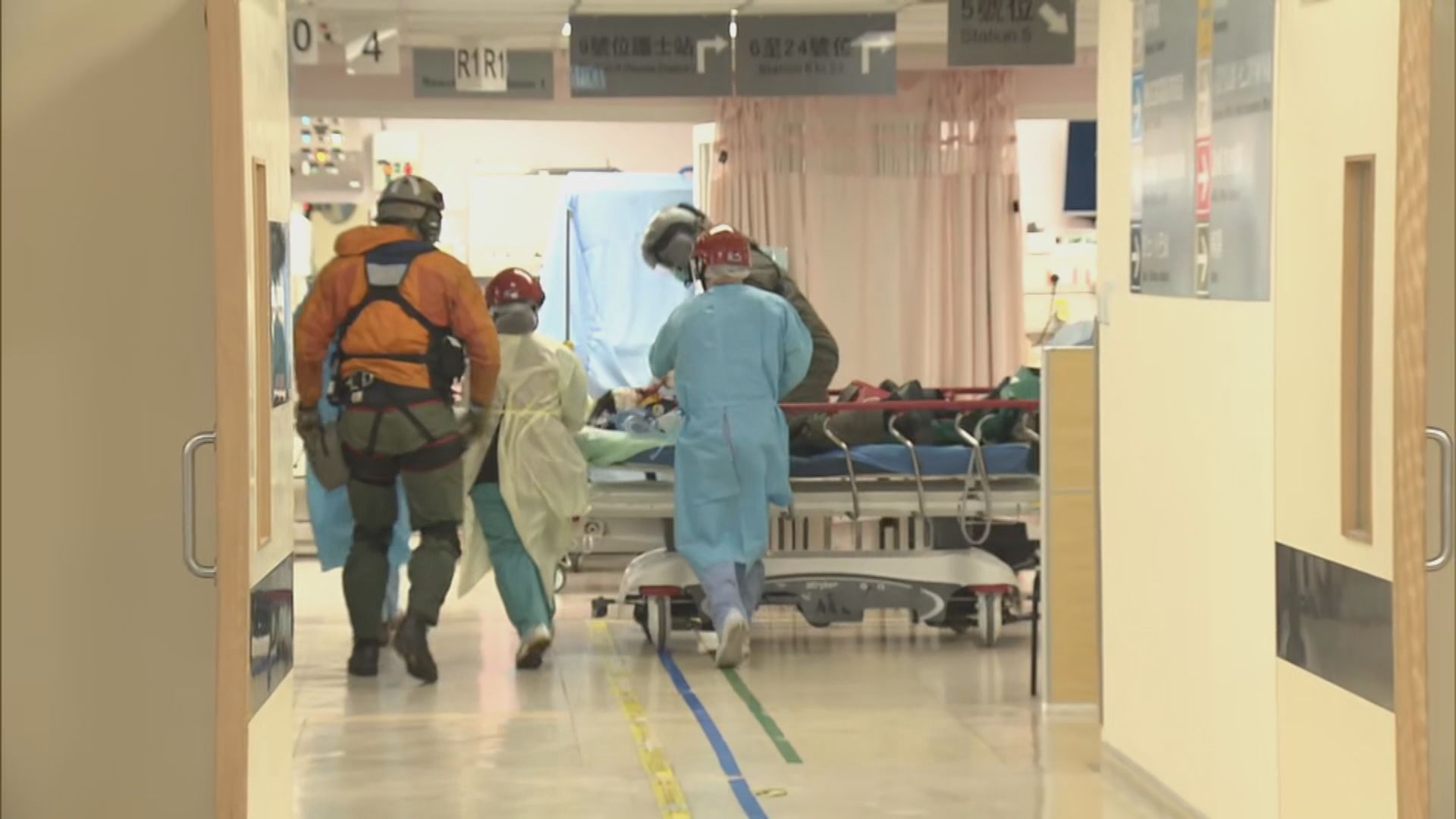 沙頭角女子行石澗失足墮下重傷不治