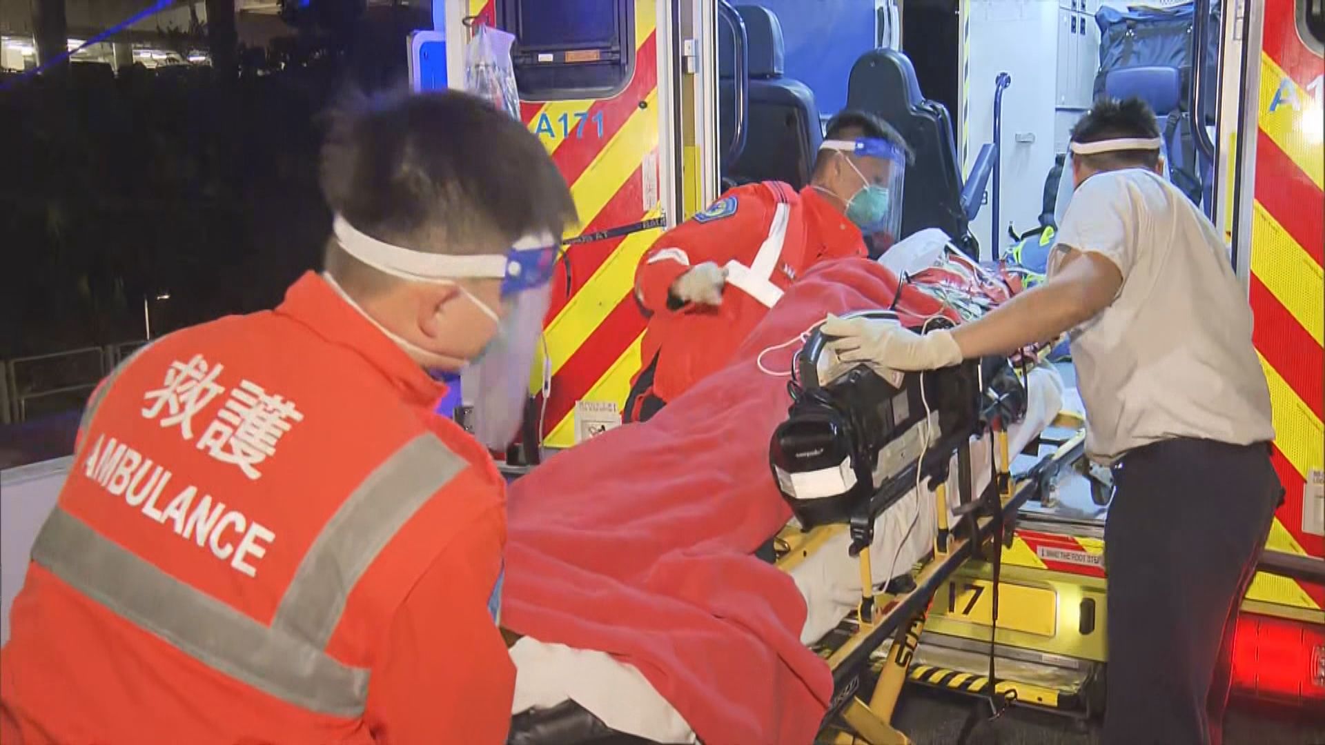 觀塘男子疑失足從卸貨平台墮下受傷