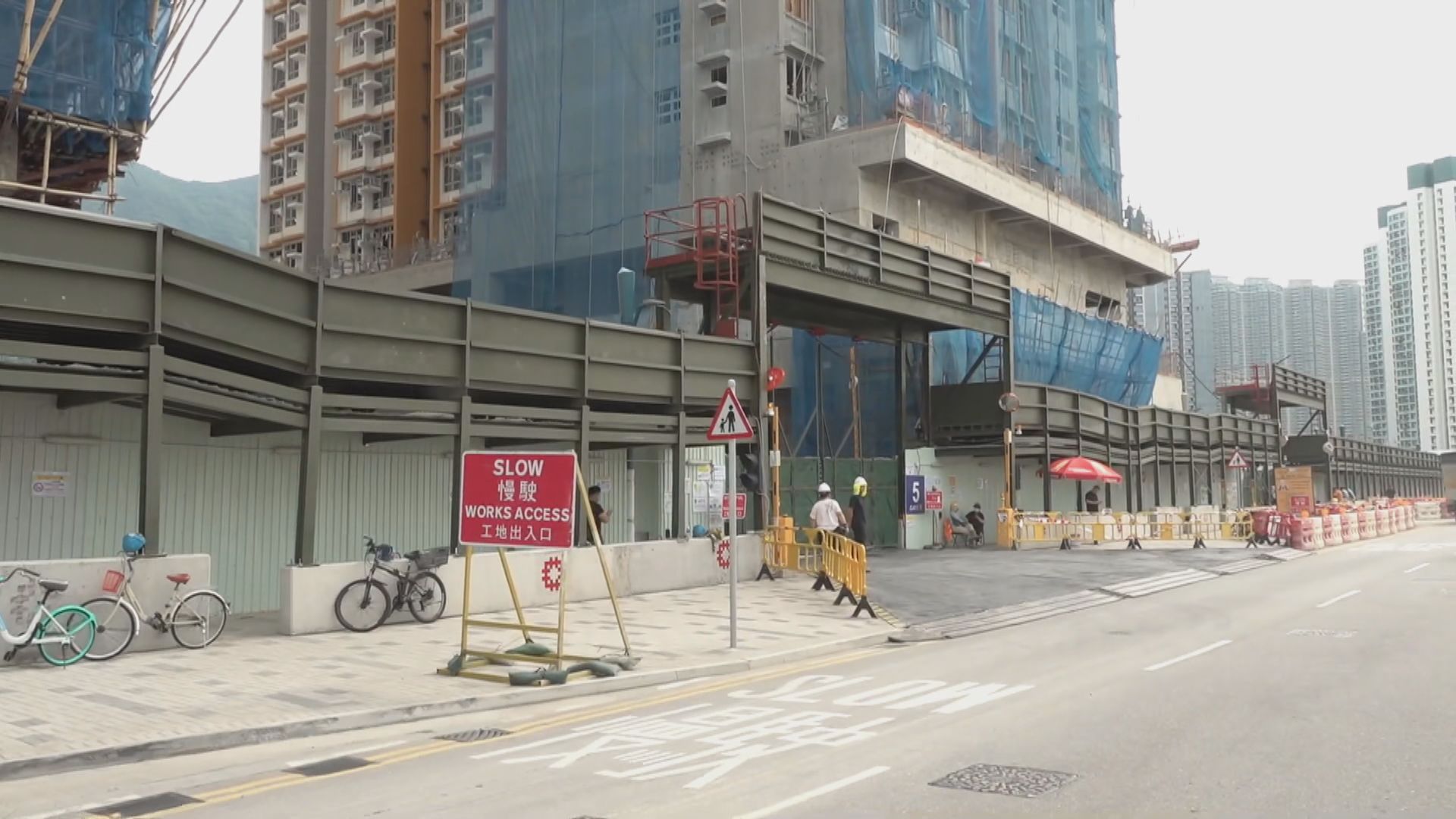 東涌公屋地盤工人高處墮下不治　工業傷亡權益會稱政府應帶頭做好安全