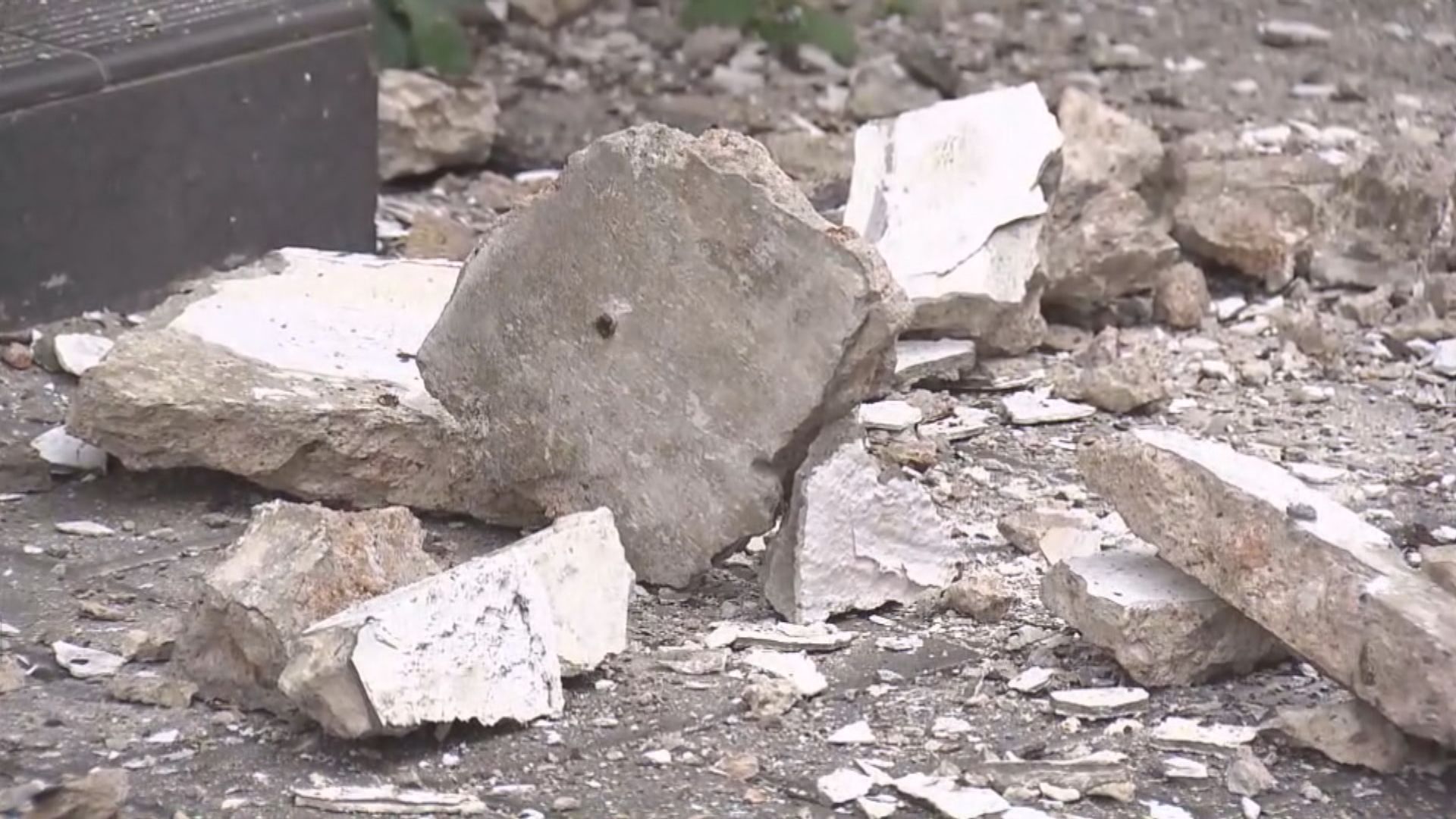 新蒲崗麗景樓有石屎脫落 無人受傷