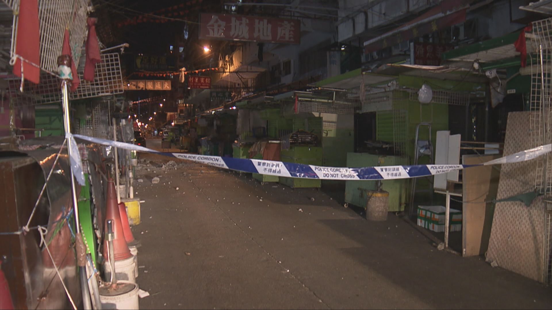 深水埗唐樓有石屎剝落無人受傷