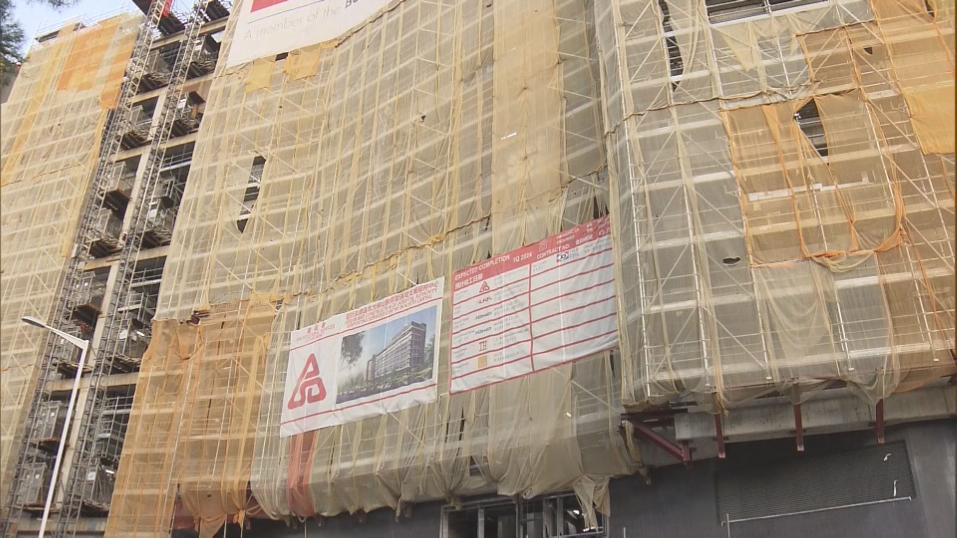 東涌地盤男工被鐵枝擊中 送院搶救不治