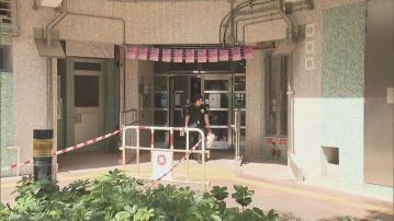 將軍澳女子抹窗失足墮樓送院不治