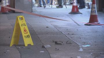 彌敦道跌石屎 男途人被擊中受傷送院