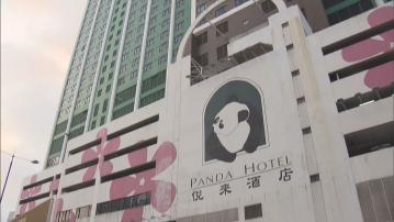 荃灣一男子酒店墮樓亡　據悉妻子及兩兒倒斃酒店房　警方列謀殺及自殺案