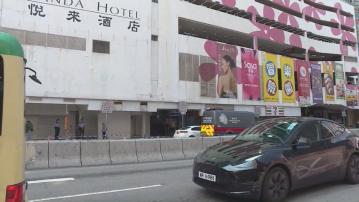 荃灣四死倫常案｜男子酒店墮樓亡　妻及兩子多處刀傷倒斃酒店房