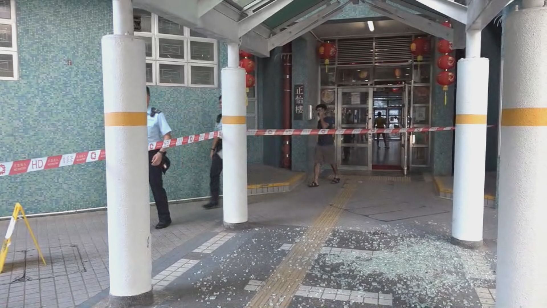 慈正邨高空墮鑽咀擊碎玻璃 一女子輕傷送院