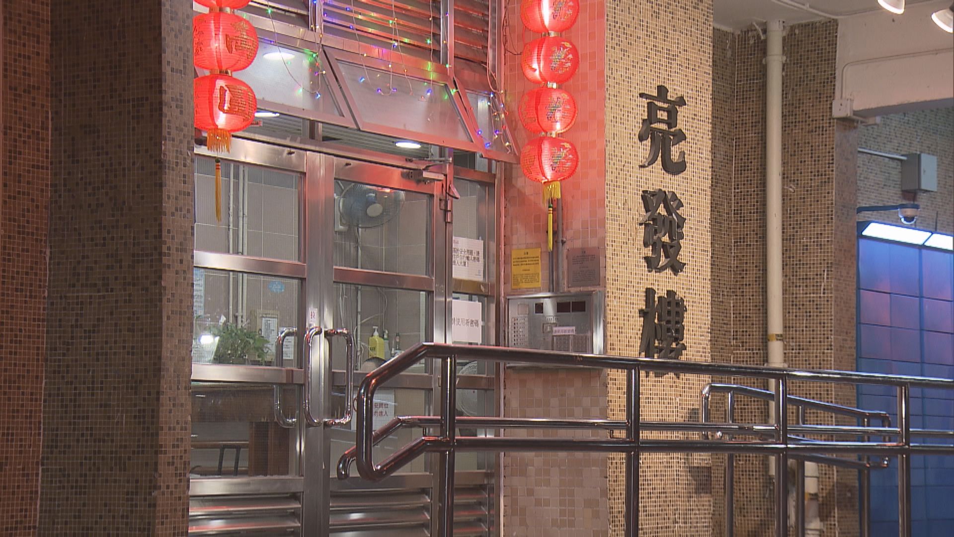 青衣傷人及墮樓案　一名男子送院不治