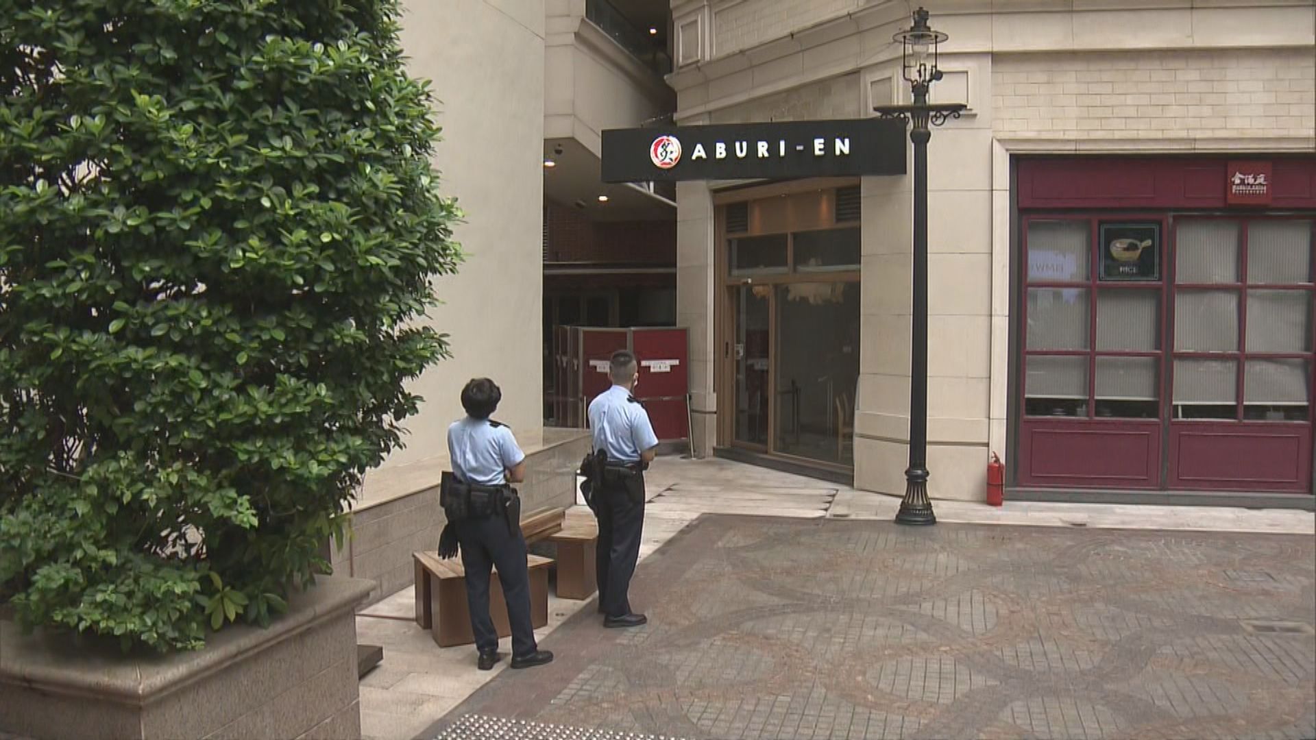 灣仔利東街保安員巡樓疑失足高處墮下送院亡