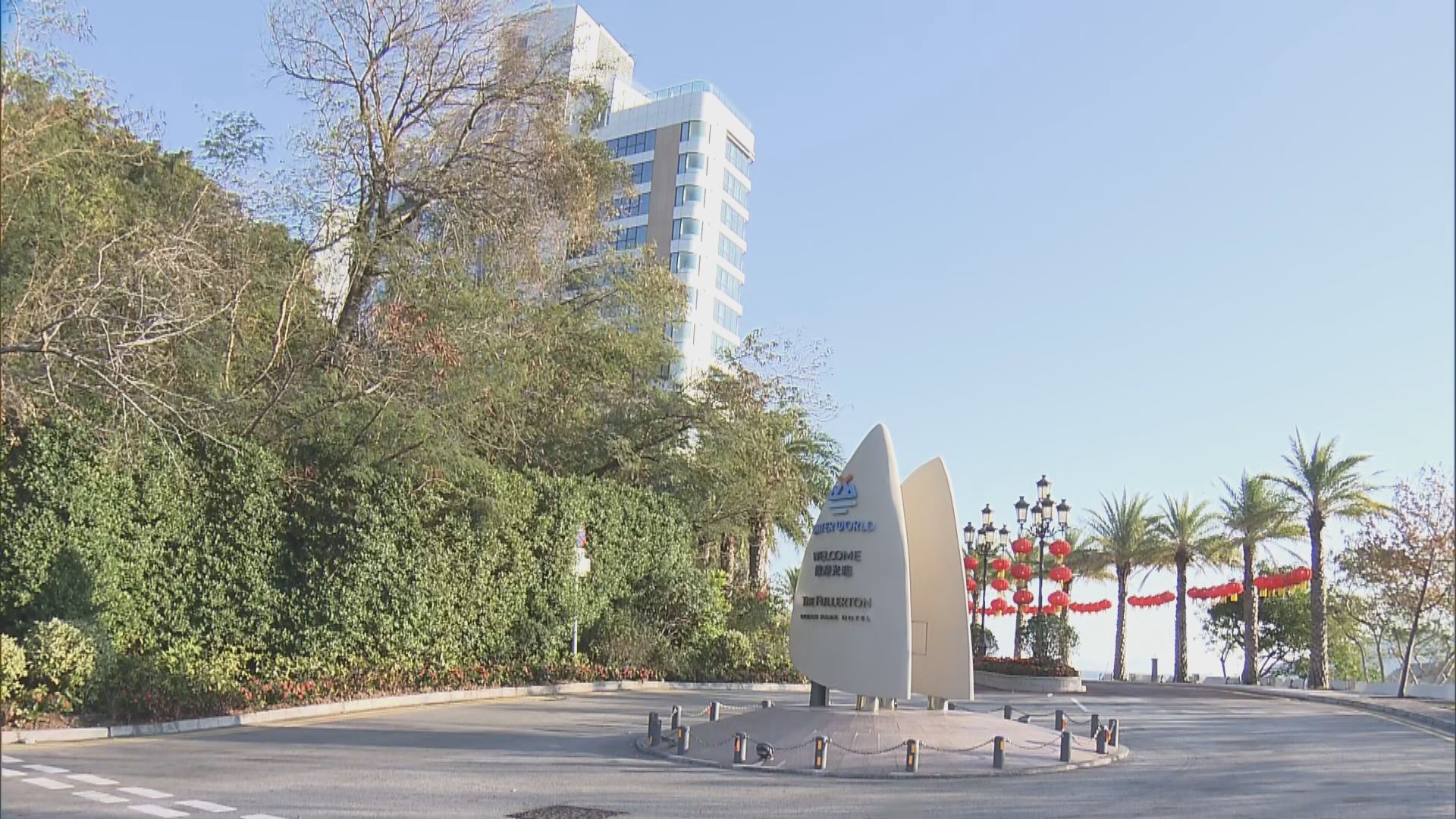 海洋公園酒店女工遭木板擊中　頭部受傷送院