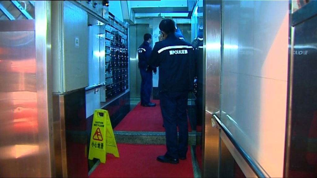 男童墮樓受傷　其母涉疏忽照顧被捕