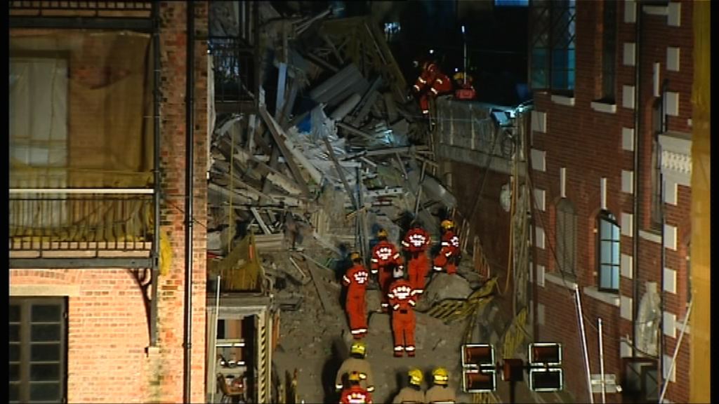 舊中區警署部分建築倒塌　暫未能確定原因