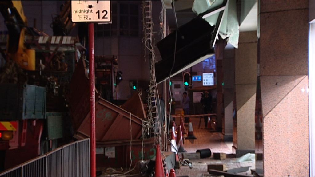 銅鑼灣利舞臺鐵箱墮下無人傷