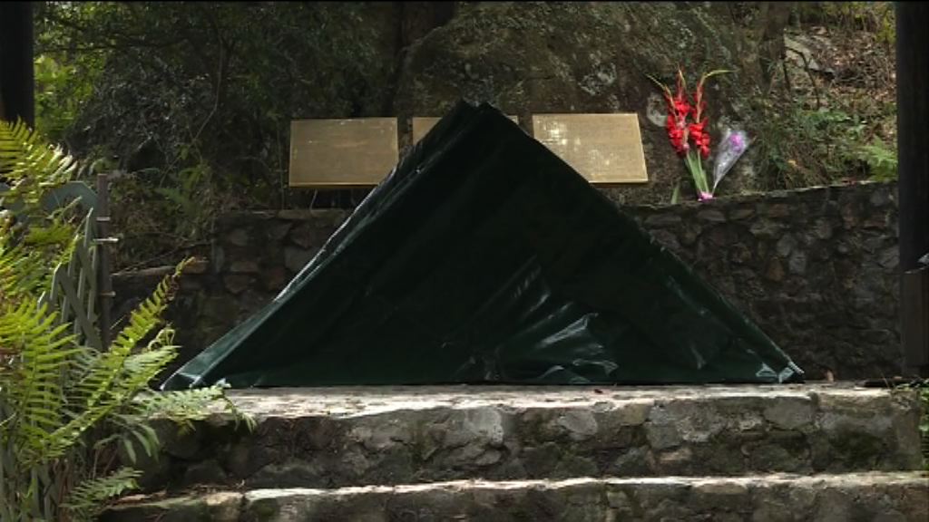 男子大嶼山行山意外墮崖死亡