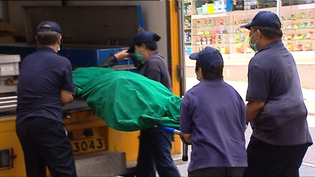 歌手盧凱彤跑馬地墮樓亡　疑躁鬱症病發