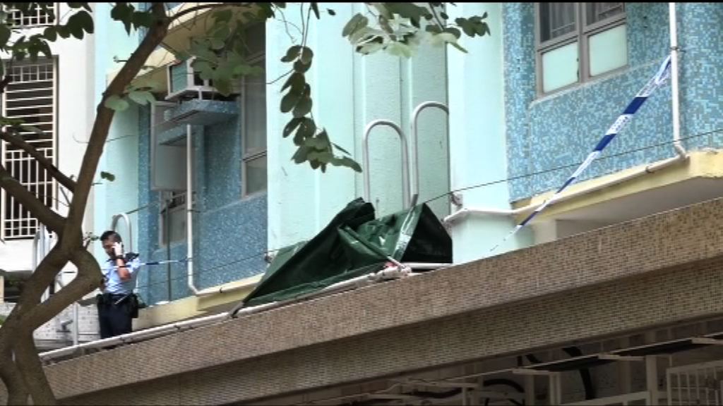 深水埗男子墮樓亡揭一女子被斬死
