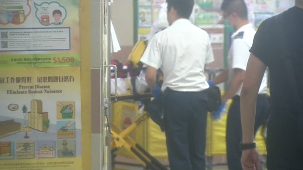 大圍男子涉向妻淋鏹水後墮樓亡