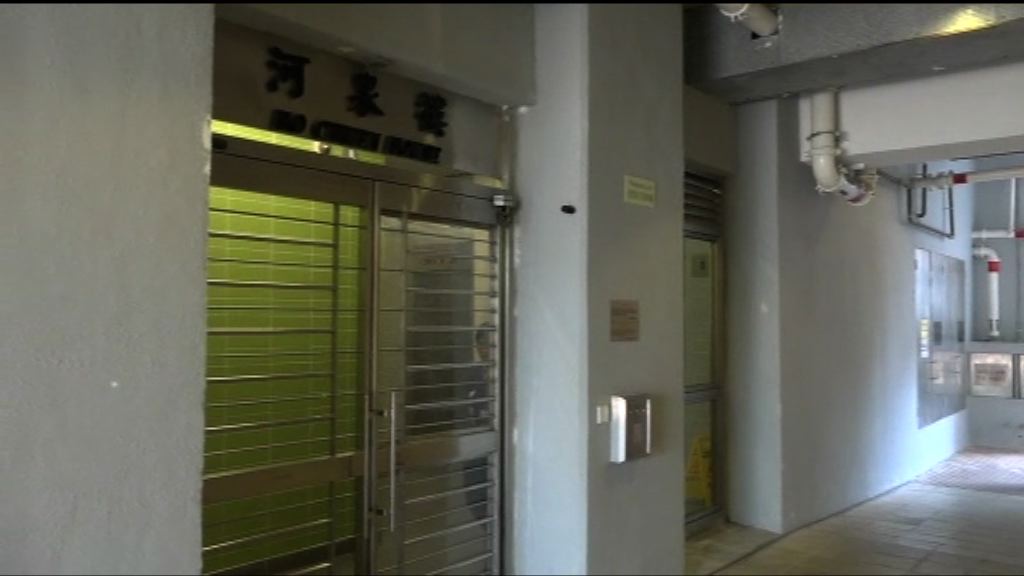 沙田女子墮樓亡　初步調查無可疑