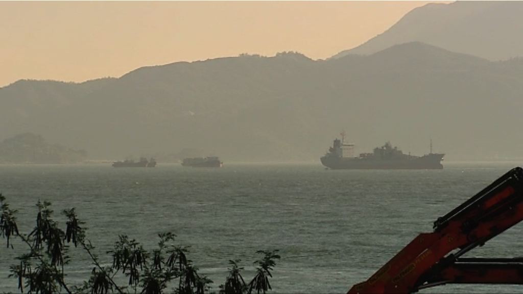 青衣船廠有工人疑墮海失蹤