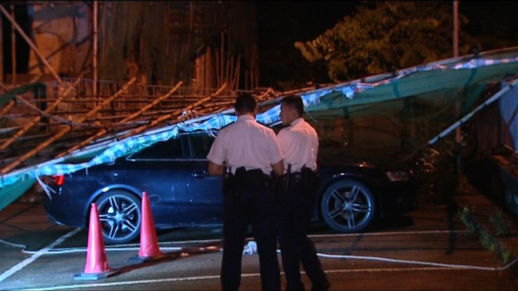 荃灣老圍村屋地盤棚架倒塌一傷