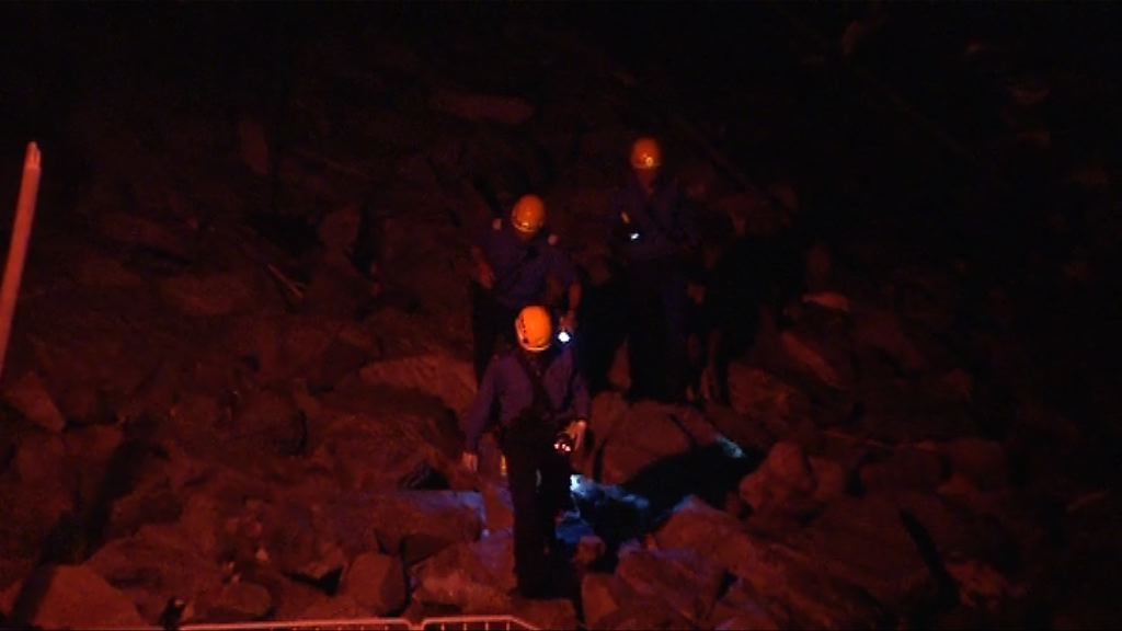 青龍頭男子疑釣魚失足墮海失蹤