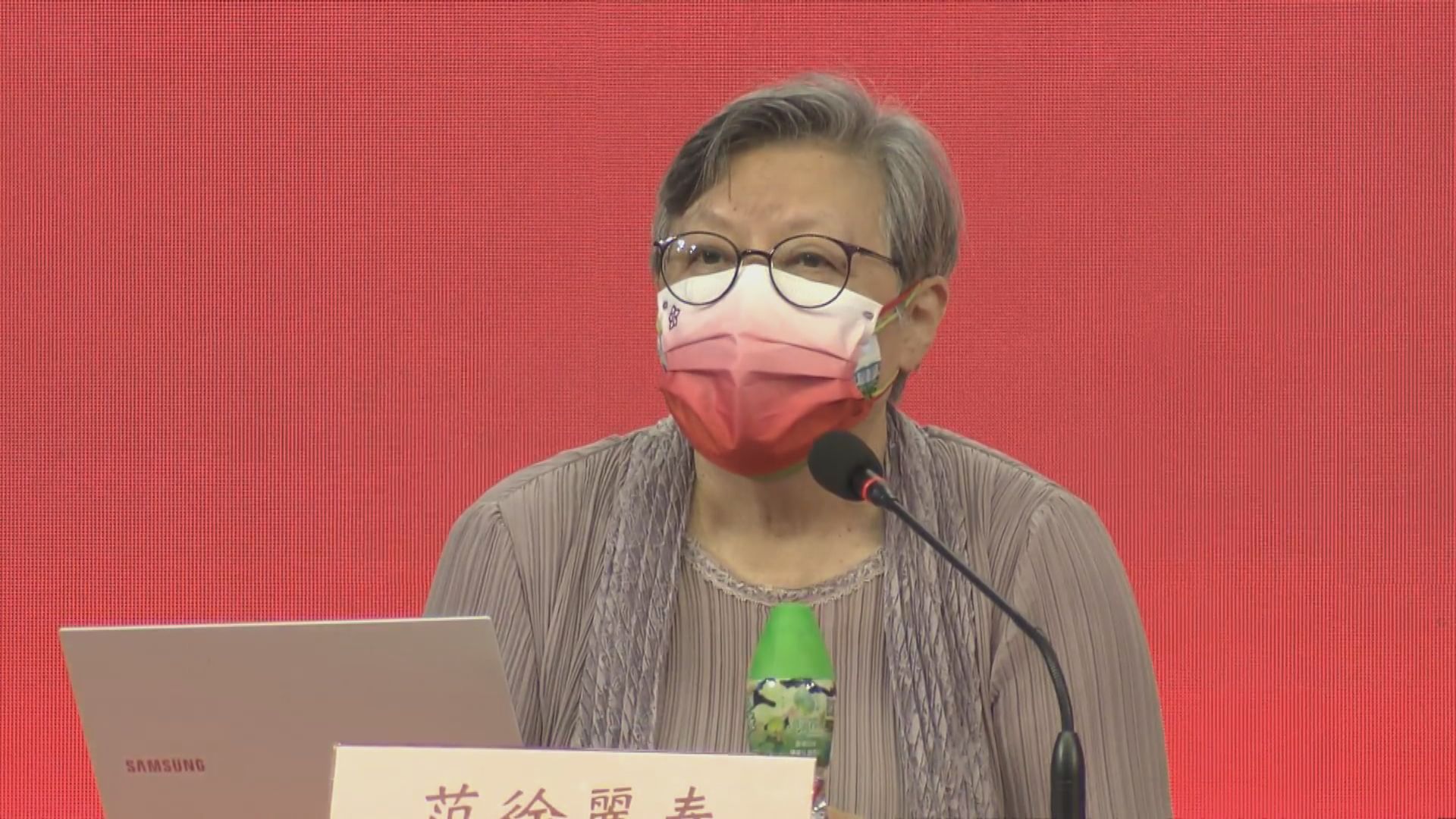 范徐麗泰：國家科技突破　與西方制裁有關