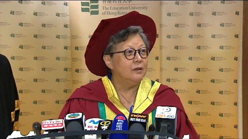 范徐麗泰：社會和諧才有助廿三條立法