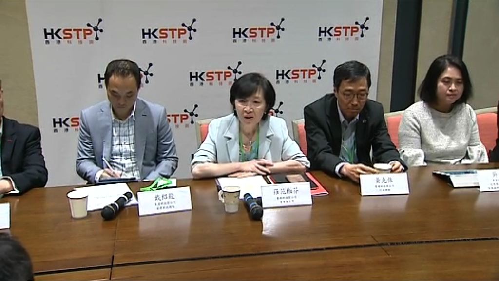 羅范椒芬：不認同科學園獲撥款會變成獨立王國