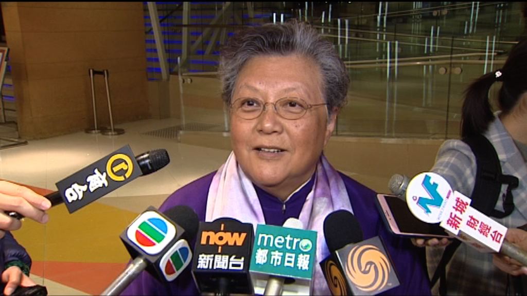 范徐麗泰：即使中央表態選委可自由決定取向