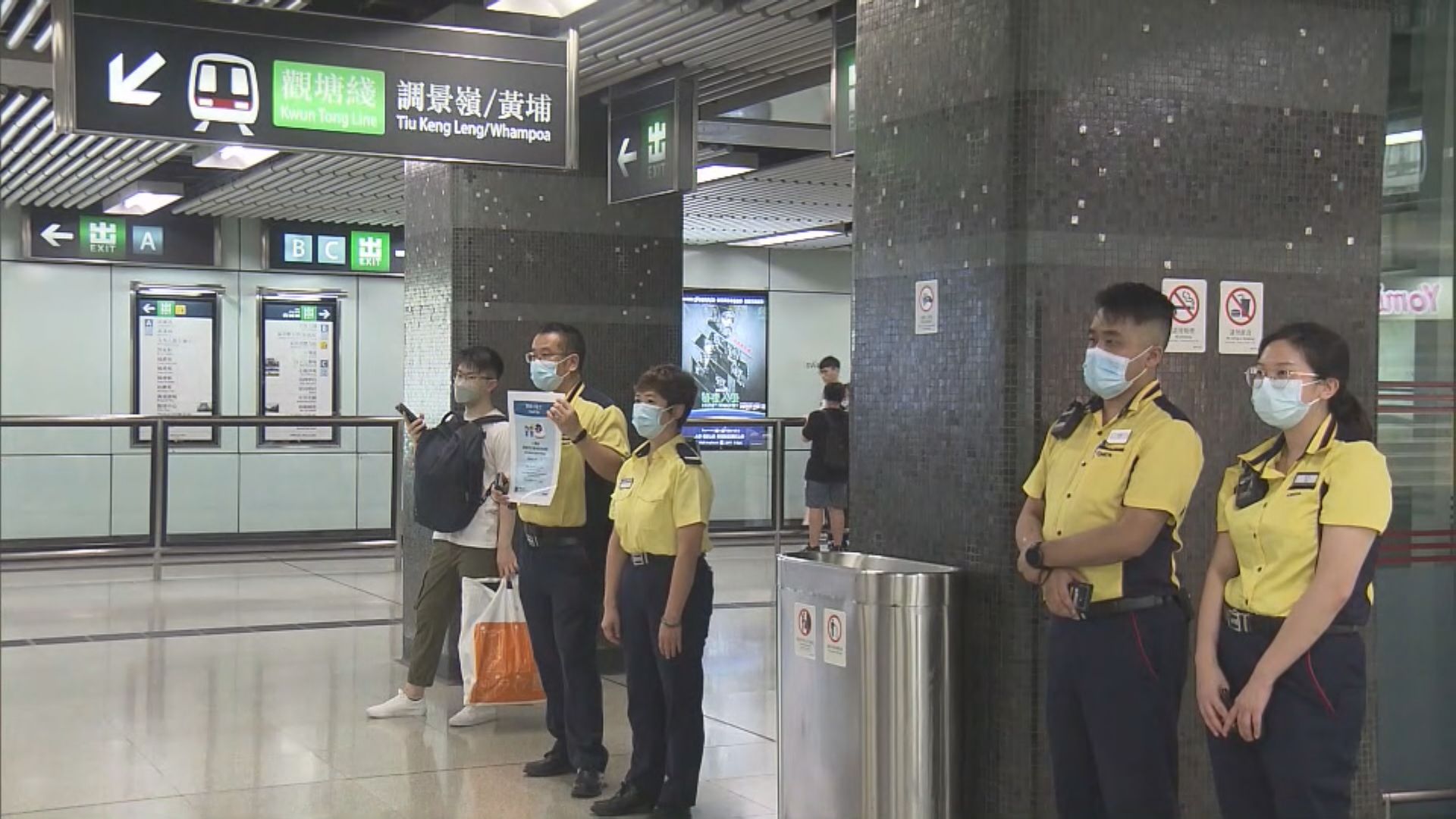 運輸署加強打擊濫用乘車優惠 車長促查票小隊跟車執勤