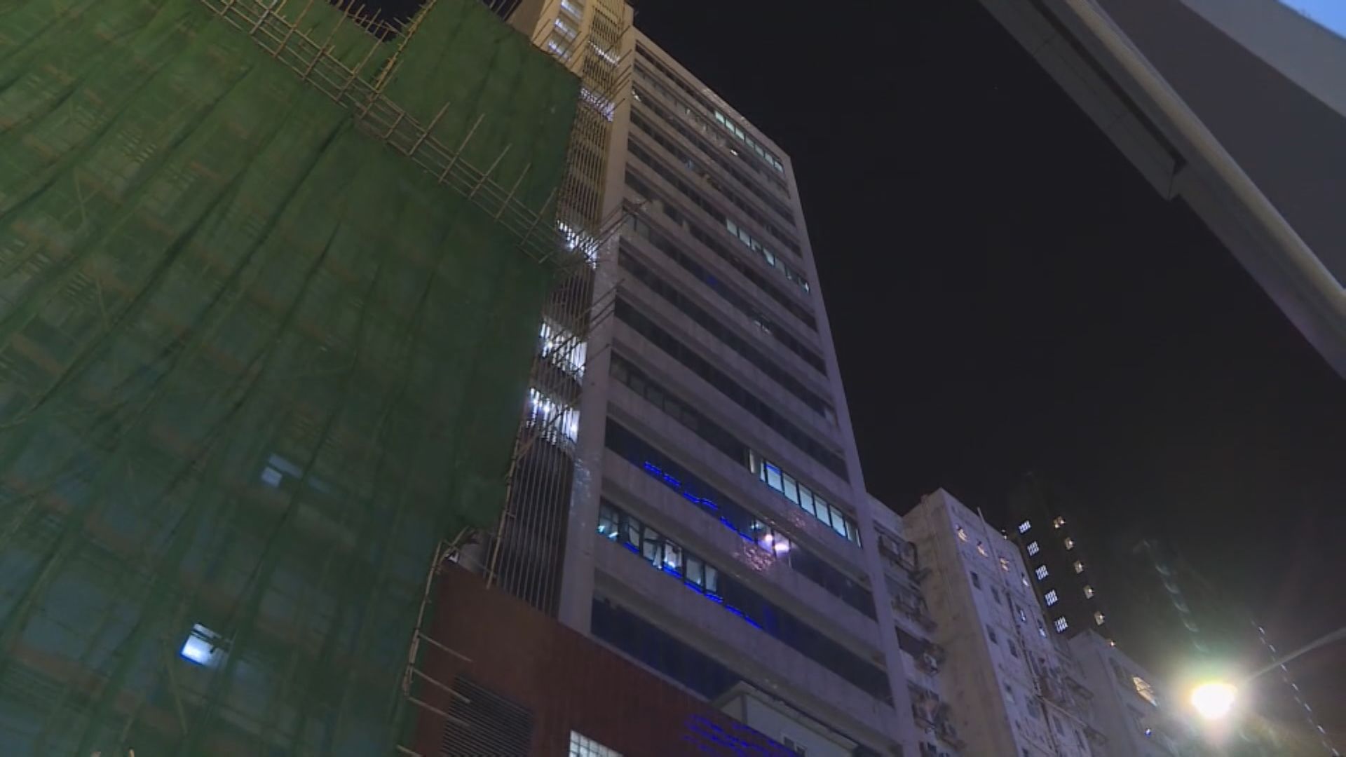 「女悅醫美」打針消脂染惡菌 群組增至19人