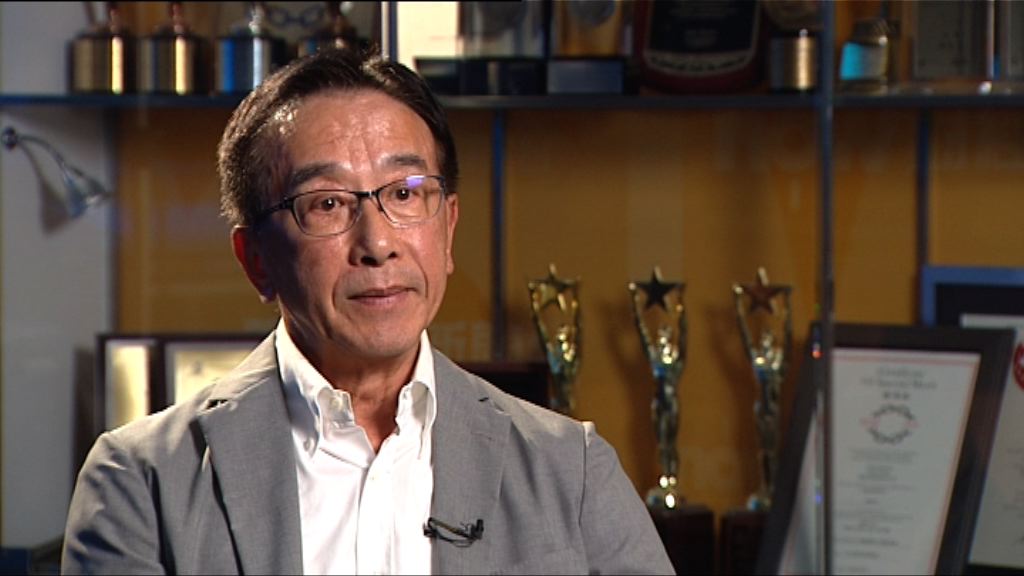 田北俊讚劉皇發政治手腕強