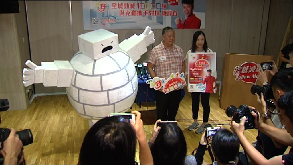 糖胖症患者中風風險較一般糖尿病患者高3倍