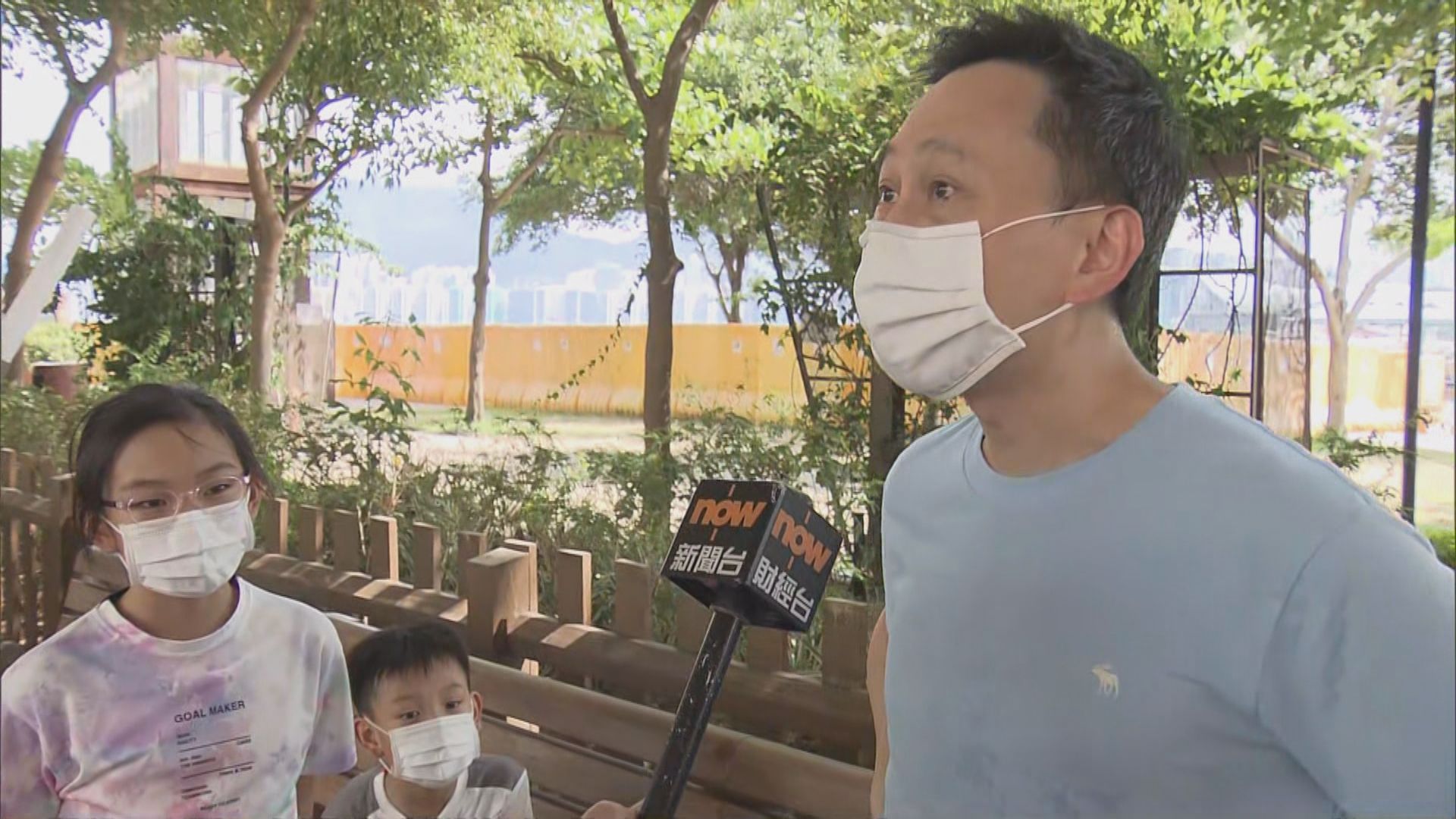 調查：疫情對親子關係有正面影響