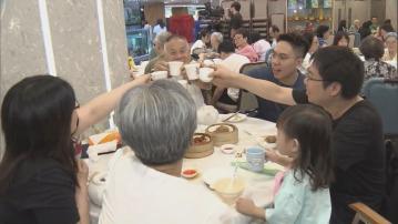 父親節｜市民飲茶慶祝　樂富一間酒樓座無虛席