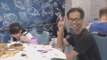 父親節｜市民到酒樓飲茶慶祝　負責人料生意受北上消費影響少一成