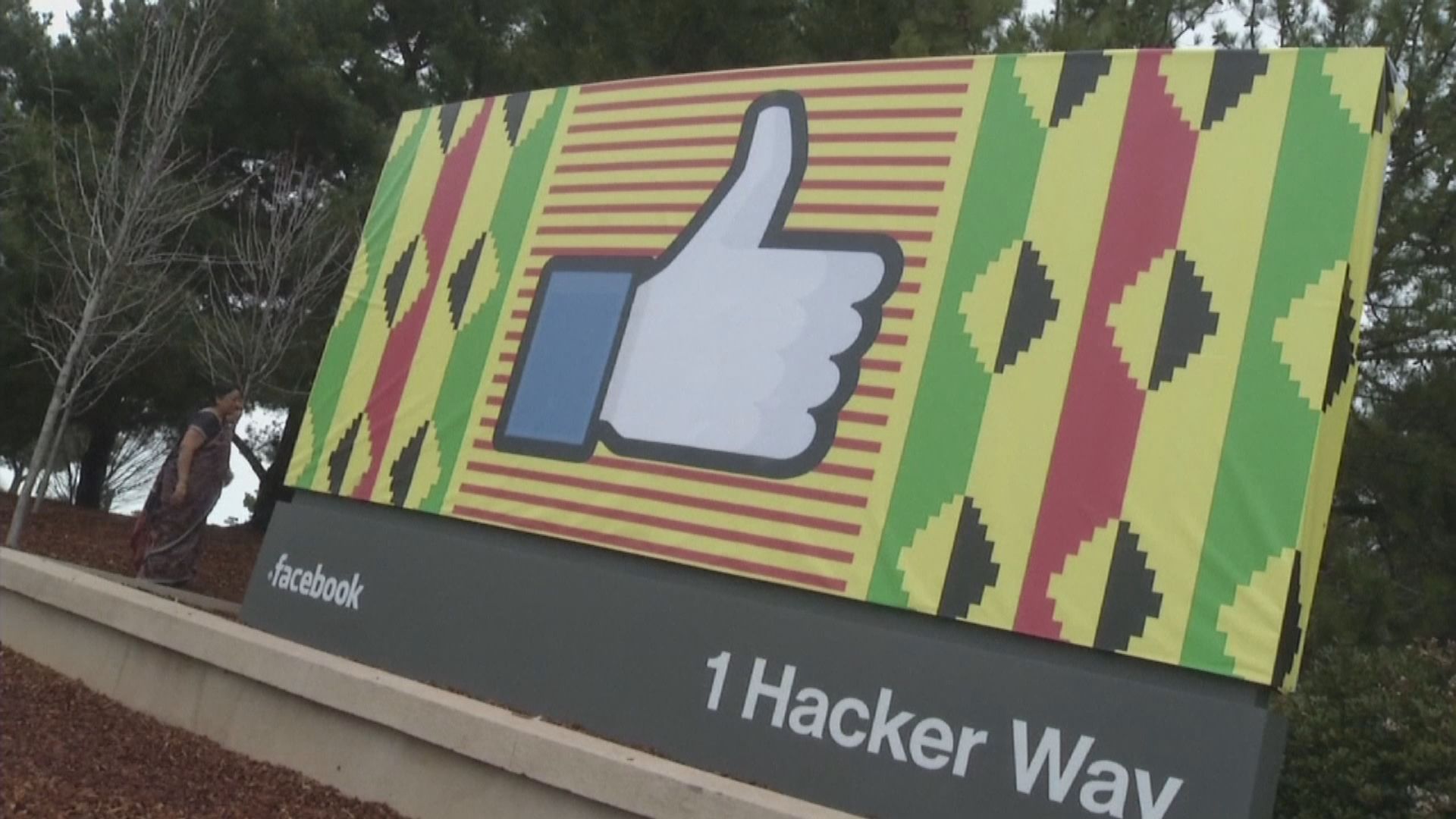 Facebook七百萬用戶相片或外洩