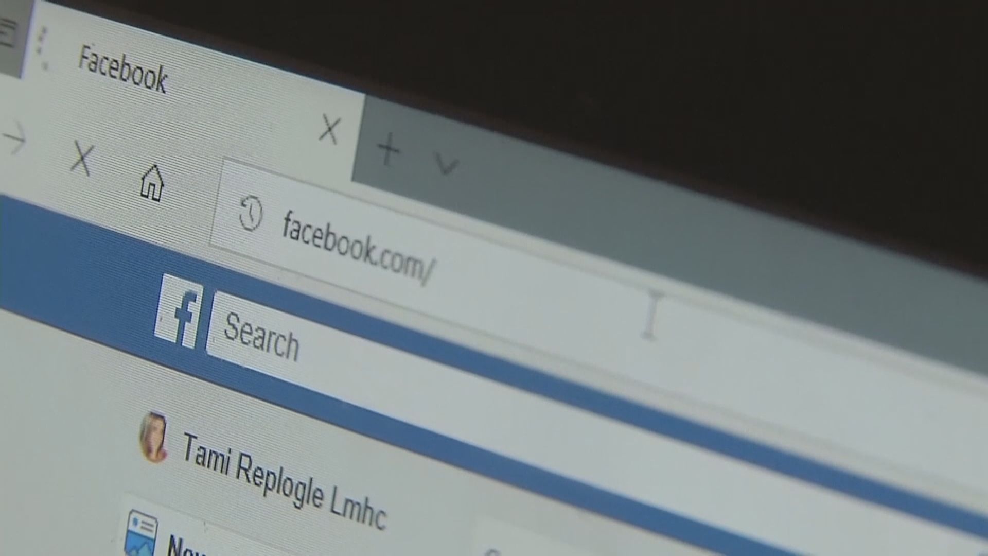 逾五億Facebook用戶個人資料被公開　包括多名高層