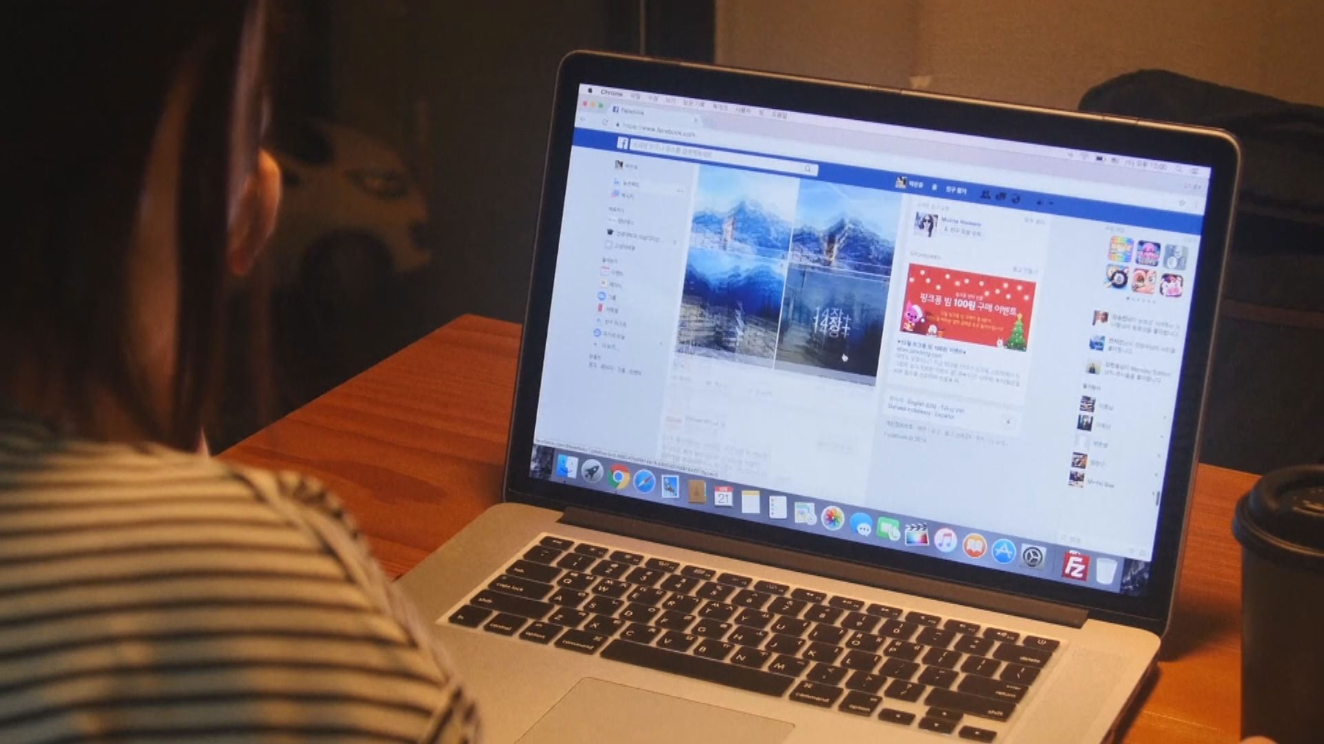 FB及旗下多個通訊應用程式服務全球範圍出現故障