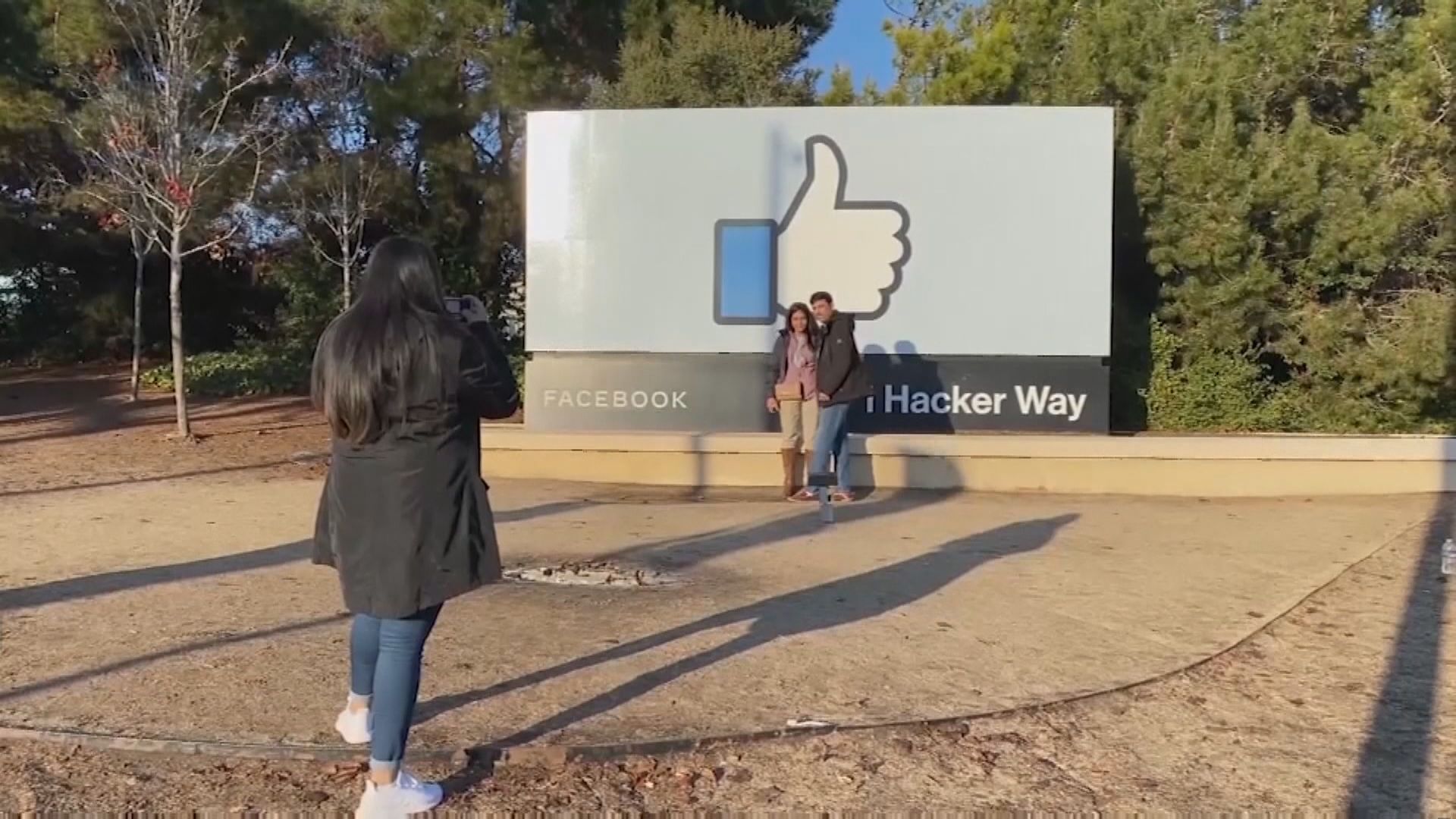 FB及旗下多個通訊應用程式服務全球一度故障