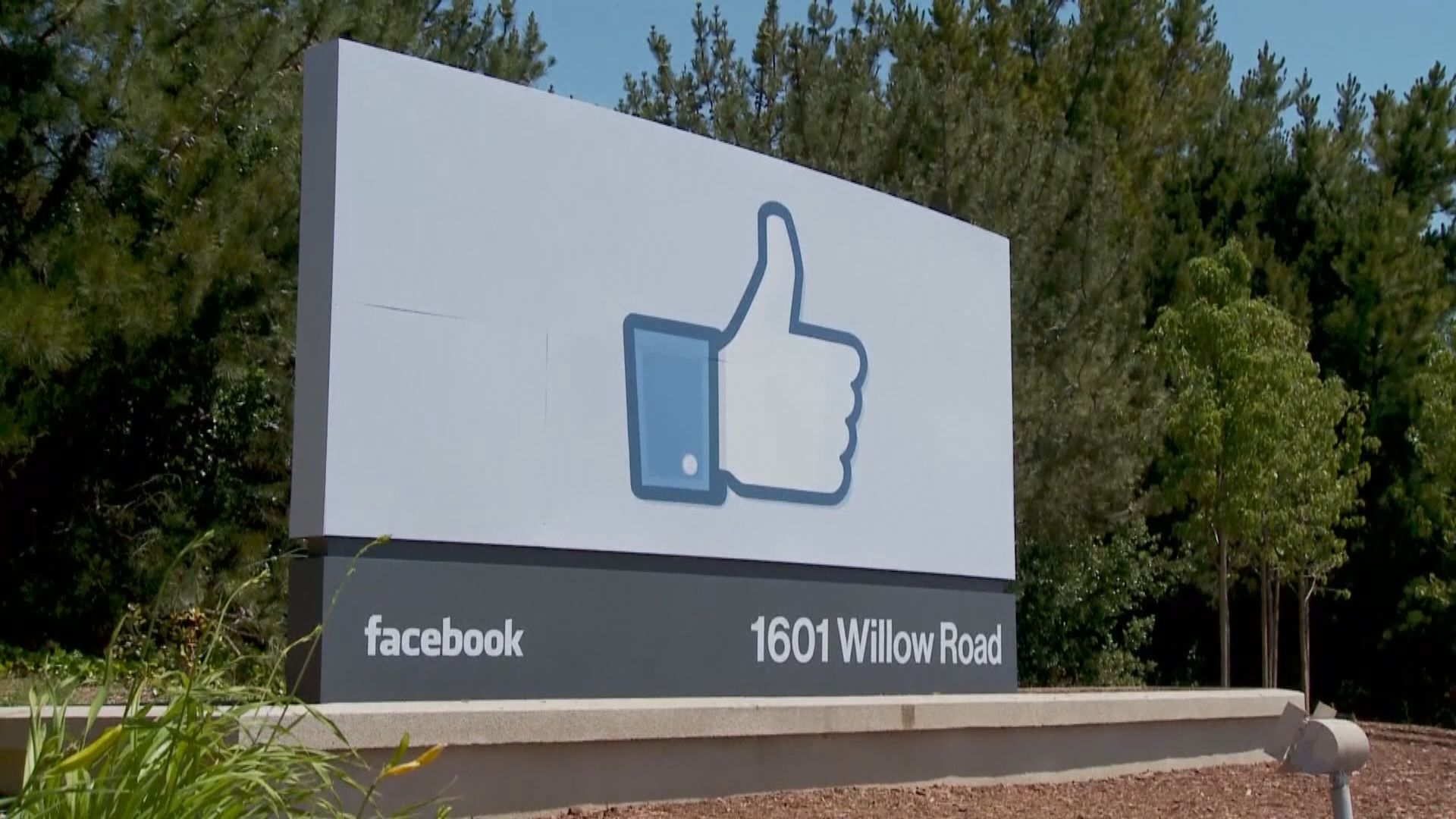 Facebook：決定解封特朗普帳號前會有專家評估