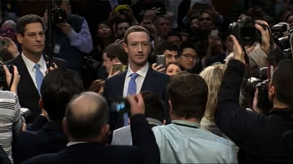 朱克伯格承諾會採取措施打擊假新聞