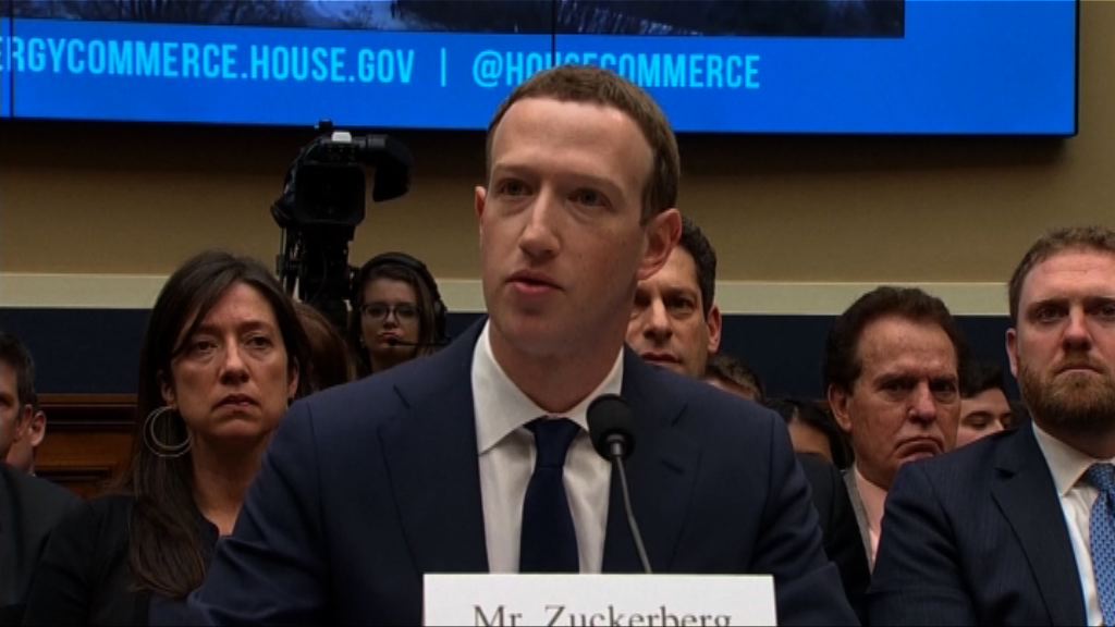 朱克伯格：將來受政府監管是無可避免