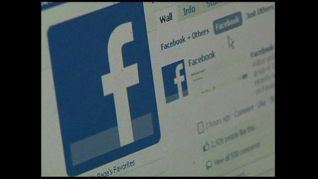 Facebook成美國大選假新聞平台惹批評