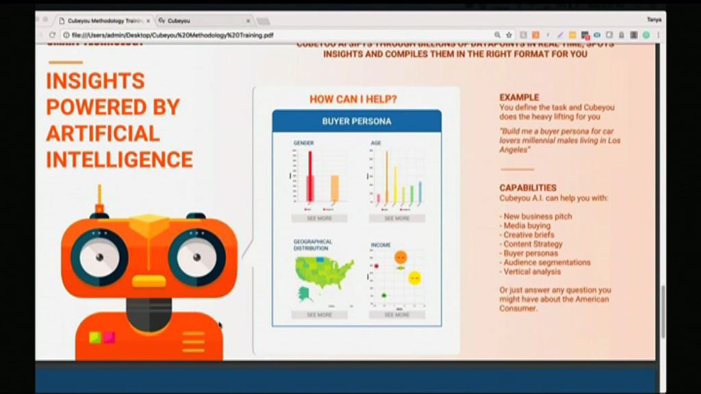 再有兩公司涉不當使用FB用戶資料