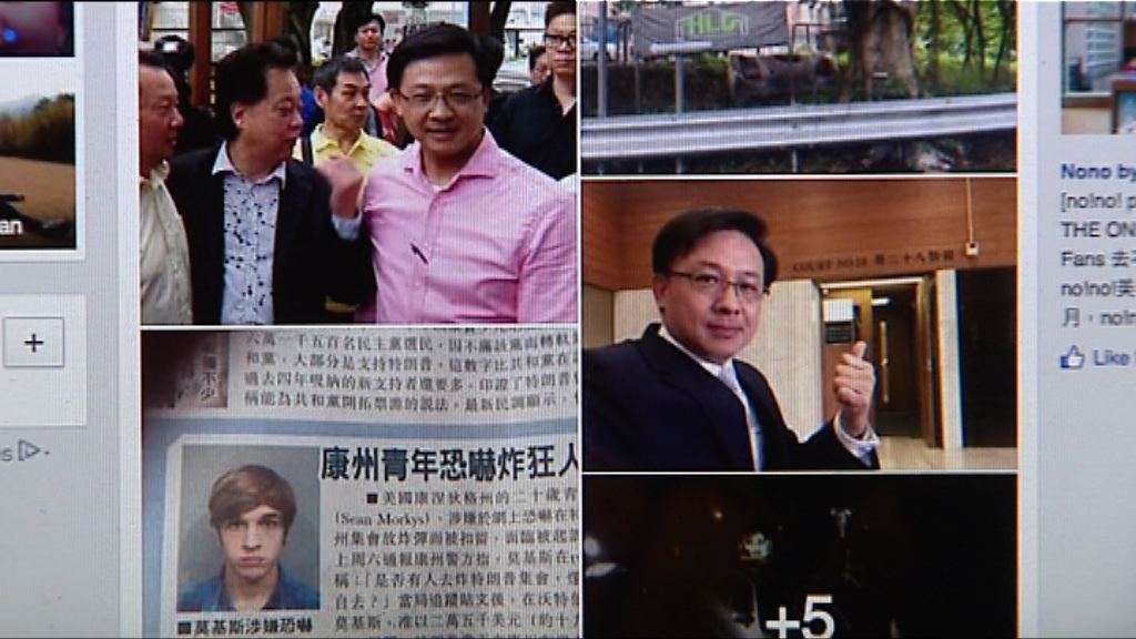 法院大樓內自拍　何君堯：對法庭無不敬含義