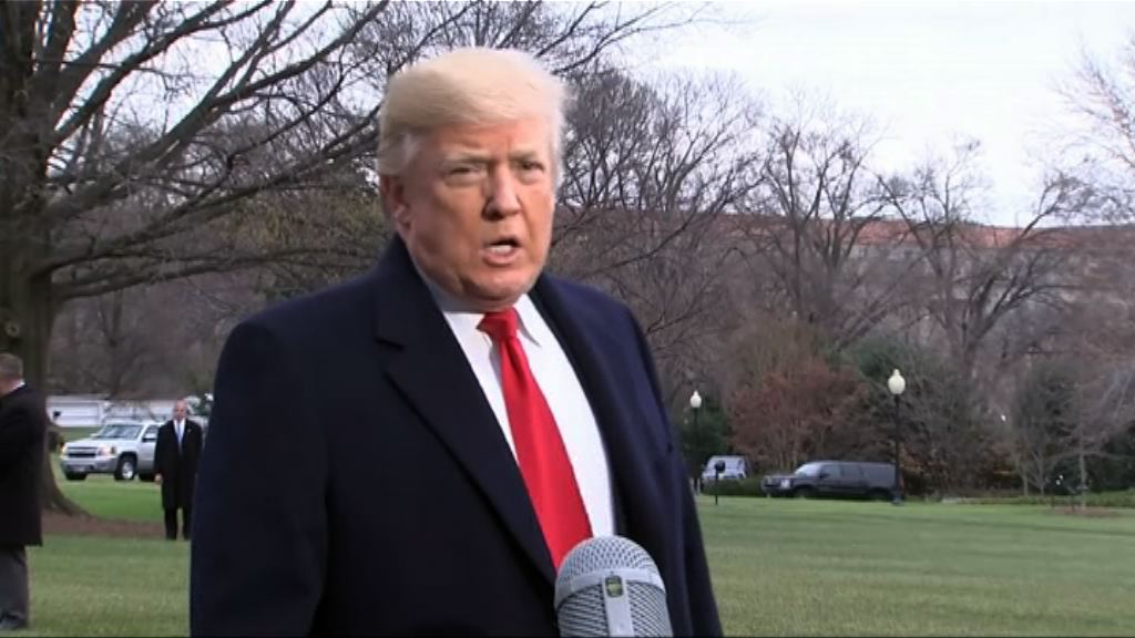 特朗普批聯調局處理電郵風波手法令人感羞恥